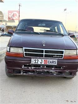 كرايسلر فوياجر